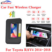 10W QI Car wireless Charger Mobile Charger For Toyota RAV4 2014-2018 Fast Charging Case Plate Central Console Storage Box 2024 - buy cheap