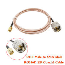 1-20 м UHF SO239 PL259 SMA Мужской RG316D RF коаксиальный кабель Разъем PL-259-M-SMA-M радио портативное двойная экранировка коаксиальный кабель 2024 - купить недорого