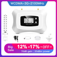 Усилитель мобильного сигнала WCDMA 3G, 2100 МГц, с функцией ALC/AGC 2024 - купить недорого