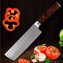 Liang da faca de chef de cozinha japonesa, faca de açougueiro carne vegetal 7 polegadas, aço inoxidável alemão, ótima para cozinhar 2024 - compre barato