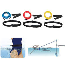Cinturón de resistencia para Entrenamiento de natación en piscina, cinturón adelgazante para adultos, 2m/3m/4m, amarillo, 6x9mm, 2m 2024 - compra barato