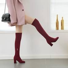 Autumn and winter new women's high boots wine red thick heel apricot Knight boots square Heel Black Suede women's shoes 2024 - buy cheap