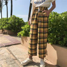 Female Summer Loose Hong Kong Style Women Yellow Pants High Waist Plaid Pant Fashion Women's Trousers Vintage Dropshipping 2024 - buy cheap