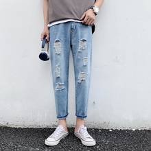 Оптовая продажа 2020, красивые рваные джинсы с широкими штанинами в гонконгском стиле, мужские свободные прямые джинсы в Корейском стиле 2024 - купить недорого