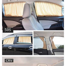 Parasol de protección para ventana de coche, cortina lateral para VOLKSWAGEN, todos los modelos, Amarok, Canyon, Polo, Golf, Passat, CC, Tiguan 2024 - compra barato