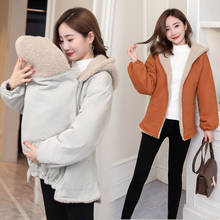 Jaqueta canguru com capuz, casaco de maternidade feminino para grávidas, forro de lã quente para o outono 2024 - compre barato