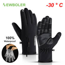NEWBOLER 100% Waterproof Winter Cycling Gloves Windproof Outdoor Sport Ski Gloves For Bike Bicycle Scooter Motorcycle Warm Glove 2024 - buy cheap
