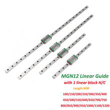Guía lineal MGN12, carril lineal con carro MGN12C o MGN12H, 100, 150, 200, 250, 300, 400, 500, 600, 700, 800, 1000, 1200 mm 2024 - compra barato