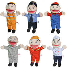 Hand Puppet for Kids Large Plush Toys Police Cook Doctor Cloth Puppets Soft Stuffed Dolls Story Dolls Children Birthday Gift 2024 - buy cheap
