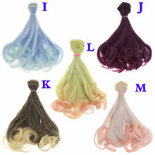 1 Pcs DIY 15 CM * 100 CM High Temperature Fiber Gradual Mix Color BJD Doll Curly Wigs Hair for Barbie Doll 1/12 1/6 Accessories 2024 - buy cheap