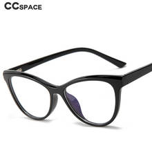 47436 Cat Eye Anti Blue Light Optical Glasses Frames Spring Leg Women Men TR90 Fashion Computer Eyeglasses 2024 - buy cheap