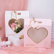 Saco de embrulho em formato de coração, flor, caixa de papel com alça, rosa, flor, caixa de embalagem portátil, decoração de festa de casamento 2024 - compre barato