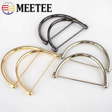 2/4pc Meetee Metal D Rings Bag Handle Buckles for Women Handbag Lock Decor Shoulder Bags Clasp Replace DIY Hardware Accessory 2024 - buy cheap