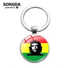 SONGDA Classic Bob Marley Reggae Music Fans Keychain Novelty Harajuku Print Glass Dome Keyring Motorcycle Car Key Chain Ornament 2024 - buy cheap