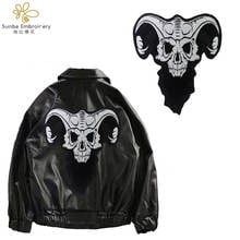 Sheep Horn Skull Design Motocycle Bike Back Patches Iron on Jacket Jeans Badge Embroidery Applique Srickers 2024 - buy cheap