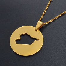 Ожерелье Anniyo с круглой картой Сирии золотого цвета для женщин Очаровательные Подвески Ювелирные изделия для сирийцев подарки на Ближний Восток #016021 2024 - купить недорого