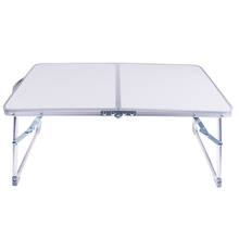 Алюминиевый складной столик для кемпинга поднос для сервировки завтрака, легкая уличная мебель для барбекю, пикника, водонепроницаемая, прочная 2024 - купить недорого