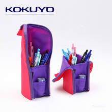 KOKUYO Standing Pencil Case Two-in-one Pencil Bag Multifunction Deformation Pencil Pouch High-capacity Pen Bag School Stationery 2024 - buy cheap