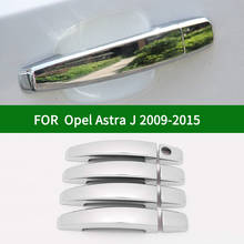 Обшивка ручки боковой двери автомобиля для Vauxhall Opel Holden Astra J 2009-2015 GTC chrome silve 2006 2007 2009 2012 2013 2014 2024 - купить недорого