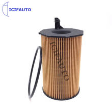 Filtro de óleo do motor para audi, a6 a7 a8 q5 q7 quattro vw touareg, para porsche 3.0l v6 059115561d 2024 - compre barato