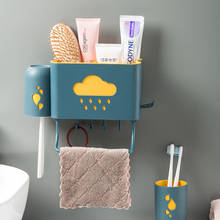 Creativity Water Drop Cup & Tumbler Holders Bathroom Punch-free Bathroom Hardware High Quality Home Storage Rack Towel E11755 2024 - buy cheap