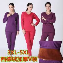 New arrival manufacturer thinner women's long johns super winter V-neck plus large XL 2XL 3XL 4XL 5XL 6xl 2024 - buy cheap