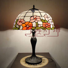 12 lâmpadas de mesa tiffany estilo país flores de lóbulo lâmpada de vidro manchado para quarto e27 110-240v 2024 - compre barato