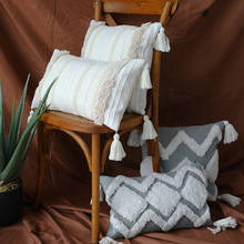 Funda de cojín para sofá, cubierta de almohada tejida de algodón con borla de marfil, estilo marroquí, para decoración del hogar, cama, 45x45Cm/30x50Cm 2024 - compra barato