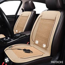 MATIKOHI 12V Seat ventilation 1pc car seat cover for Renault all models duster megane clio laguna kadjar fluence Captur scenic 2024 - buy cheap