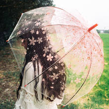 Paraguas de princesa Apolo y Sakura para mujer, sombrilla transparente de EVA, paraguas para lluvia y sol, mango largo y recto 2024 - compra barato
