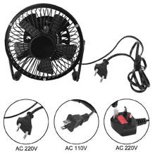AC 110V 220V Electric Fans 5 inch Table Metal Fan Small Desktop Air Cooling Fan for Home Office Personal Fan US EU UK Plug 2024 - buy cheap