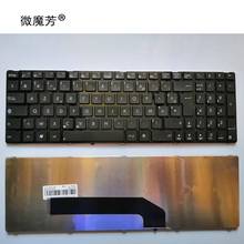 French AZERTY keyboard for Asus K50 K50A K51 P50 K51 K60 K61 K50IN K62 K70 K70A K70AD K70IJ F90 F90SV X5D F52 F52A X5DC K72Jk FR 2024 - buy cheap