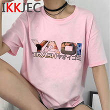 given yaoi bl given given t-shirt women plus size grunge couple clothes 2021 ulzzang tshirt t-shirt white t shirt plus size 2024 - buy cheap