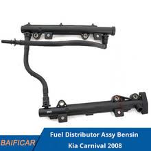 Baificar Brand New Genuine Fuel Distributor Assy Bensin 0K558-13150 For Kia Carnival 2008 2024 - buy cheap