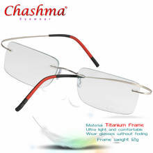 Pure Titanium Eyeglasses Frames Rimless Ultralight High Elasticity Optical Glasses Frame No Screw Design Rimless Spectacles 2024 - buy cheap
