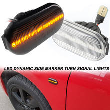 2Pcs Dynamic LED Side Marker Turn Signal Indicator Lights For Nissan Latio C11 Micra March NP300 Note Navara Pathfinder Qashqai 2024 - buy cheap