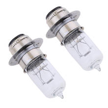 2pcs P15D-25-1 12V 35/35W Motorcycle White Halogen Headlight Headlamp Bulbs 2024 - buy cheap