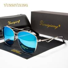 YUNSIYIXING-gafas de sol polarizadas para mujer, lentes de sol polarizadas antirreflectantes para conducir, 6071 2024 - compra barato