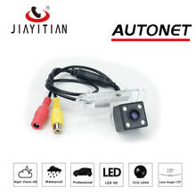 JIAYITIAN-cámara trasera para coche, dispositivo de visión nocturna, para aparcamiento, para Mercedes Benz SLK R171 2004 ~ 2011/HD CCD 2024 - compra barato