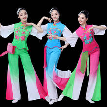 Traje de apresentação de dança europeia hanfu, fantasia tradicional chinesa para dança clássica 2024 - compre barato