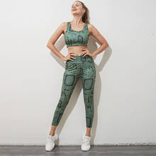Yoga Sets Women Sexy Snake Print Sport Suit Fitness Wear Gym Wear Running Clothing Tank Top Leggings Fitness Ensemble Sportswear 2024 - buy cheap