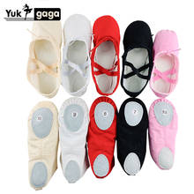 yukigaga Yoga Slippers Gym Teacher Yoga Ballet Dance Shoes For Girls Women Ballet Shoes Canvas Kids Children pink red black nude 2024 - buy cheap