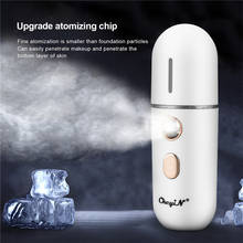 12ml Nano Facial Sprayer Mini Rechargeable Face Steamer Cool Mist Skin Hydrating Steaming Tool Atomizer Moisturizing Skin Spray