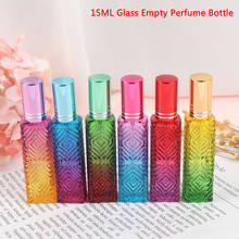 New 15ml Colorful Square Glass Empty Perfume Bottle Mini Fragrance Refillable Glass Vials Cosmetic Packaging Spray Bottle 2024 - buy cheap