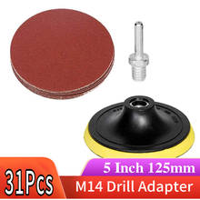 5 Inch 125mm Hook Loop Backing Pad M14 Drill Adapter With 30 Pcs 60-2000 Grit Sandpaper Sanding Disc for Random Orbital Sander 2024 - buy cheap
