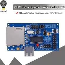 Placa de desenvolvimento usb ch375, ch376s ic, módulo de avaliação, cartão sd, oscilador de cristal, porta serial para arduino 2024 - compre barato