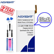 New Arrival [ HSABAT ] 450mAh Replacement Battery for iPod Nano 5 5th Gen 2024 - buy cheap