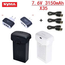 Оригинальный литий-полимерный аккумулятор X35 7,6 В 3150 мАч для дрона SYMA X35 аккумулятор с USB зарядным устройством для квадрокоптера K777 X35 Rc ЗАПАСНЫЕ ЧАСТИ 2024 - купить недорого