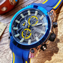 MEGIR новые мужские кварцевые часы топ-бренд Роскошные спортивные наручные часы силиконовые водонепроницаемые светящиеся военные часы Relogio Masculino 2022 - купить недорого