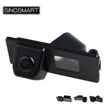 SINOSMART специальная автомобильная камера заднего вида для Fiat FREEMONT Viaggio Bravo 2011 2012 2013 2014 2024 - купить недорого